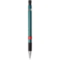 Visumax mechanical pencil (0.7mm)