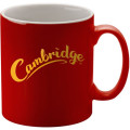 Cambridge Duo Mug