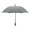 VISIBRELLA 23 inch reflective umbrella