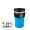 Bayamo Configurable thermo mug 