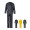 VL SEDNA. Rain suit (225g/m²), two-piece in polyester (100%) with PVC coating